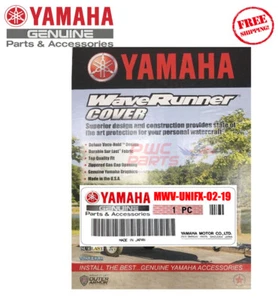 Cubierta negra Yamaha 2006-2008 FX-HO/FX Cruiser Series MWV-UNIFX-02-19 con SurLast - Imagen 1 de 2