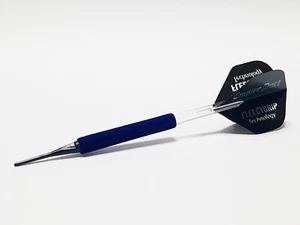 Dart Set Empire FleecyGrip FG 01 Soft 18g Softdart Pfeile inkl Dartbox & Spitzen - Bild 1 von 2