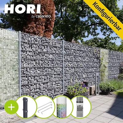 Gabionen Zaun Steingabione Wand Doppelstabmatten inkl Pfosten im Set Anthrazit - Bild 1 von 4