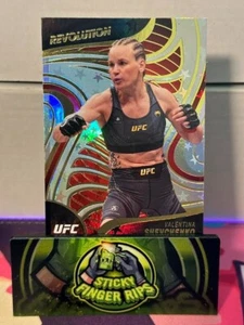 2023 Chronicles UFC Valentina Shevchenko #17 Revolution Astro - MINT CONDITION - Picture 1 of 2