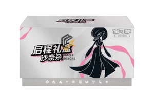 2025 Nuevo Producto Pokemon Chiese Exclusivo Gardevoir Salida Caja Regalo - Imagen 1 de 16