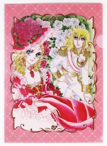 Die Rose von Versailles durchsichtiger Aktenordner A4 rosa Riyoko Ikeda Made in Japan - Bild 1 von 2