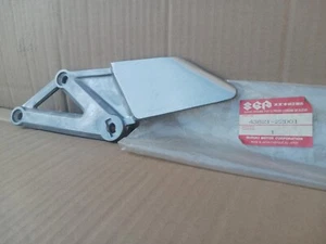 Suzuki RGV250 1991-1996 L/H Front Footrest Bracket OEM 43821-22D01-000 NOS - Picture 1 of 6