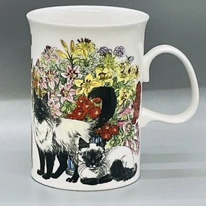 Dunoon Sophisticats Sue Scullard Fine Bone China Mug Devon Shape 10 oz RETIRED - Picture 1 of 8