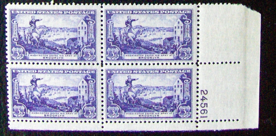 US 3¢ stamp SC #1003 Washington Saves His Army at Brooklyn MNH 1951 plate block - Image 1 of 1