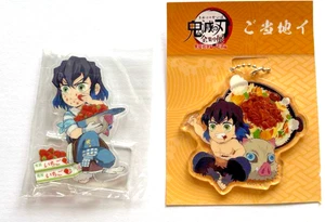 Demon Slayer Kimetsu no Yaiba Inosuke Erntefest Acryl Ständer & Charm Set - Bild 1 von 5