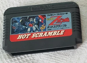 Juego de acción Bandai Hot Scramble Famicom NES 1986 - Imagen 1 de 3