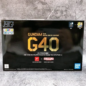 HG 1/144 Gundam G40 Clear Color Industrial Design Ver. Gunpla EXPO Limited Kit - Bild 1 von 11