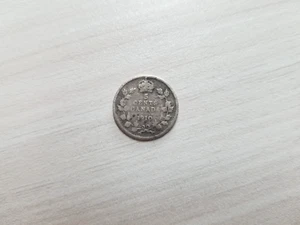 1910 5 Cents Canada - Silver - Bild 1 von 2