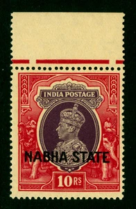 INDIA 1939 NABHA K.George VI  10r rose & violet Scot # 84 mint MNH  XF stamp - Picture 1 of 2