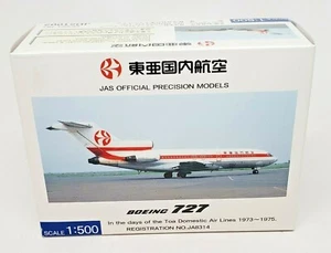 JAS - Boeing 727 Toa Domestic Air Lines Modelo 1973-1975 - Nº JD51002 - 1:500 - Imagen 1 de 10