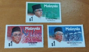 MALAYSIA 1991 Past Prime Ministers Bekas Perdana Menteri 3v Stamp MNH Set Clean - Picture 1 of 3