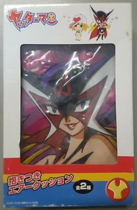 CUSCINO GONFIABILE YATTAMAN TIME BOKAN SERIES MISS DRONIO Gd48 - Foto 1 di 2