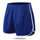 Lightweight And Stylish Men's Workout Shorts For Gym And Fitness Training