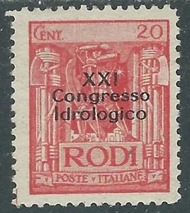 1930 EGEO CONGRESSO EUCARISTICO 20 CENT MH * - RC12-7 - Picture 1 of 1