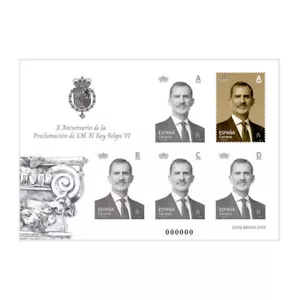 España 2024 S.M. Rey Felipe VI Hojita Bloque sin dentar - Imagen 1 de 1