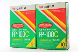 2 Packungen [unbenutzt] EXP.08/2005 Fuji FujiFilm FP-100C Sofortbild-Farbfilm aus Japan - Bild 1 von 10