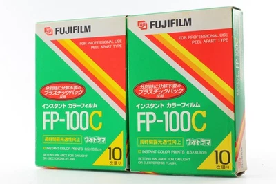 2Packs [Unused] EXP.08/2005 Fuji FujiFilm FP-100C Instant Color Film From JAPAN - Image 1 of 4