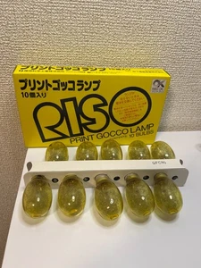 Riso Kagaku Print Gokko Lamp 10 pieces made in Japan - Picture 1 of 4