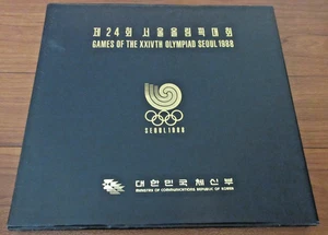 Sehr selten 1988 Seoul Korea Olympiade Buch Album Olympia Briefmarken Sport postfrisch - Bild 1 von 8