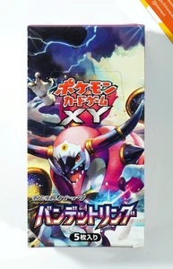 Pokemon Booster Box XY Bandit Ring 1st Edition Sealed 2015 Japanese - Picture 1 of 8