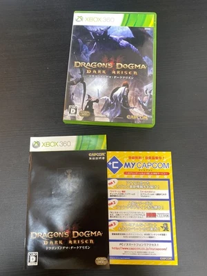 Dragons Dogma Dark Arisen Complete set CIB Import Japan Xbox 360 Japanese ver. - Image 1 of 4