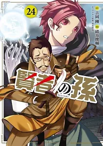 Kenja no mago 24 manga cómico japonés sexy Kadokawa Ace Tsuyoshi Yoshioka - Imagen 1 de 1