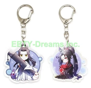 Set of 2 Grandmaster Demonic Mo Dao Zu Anime Acrylic Keychain Lan Wangji Wei v1 - Picture 1 of 2