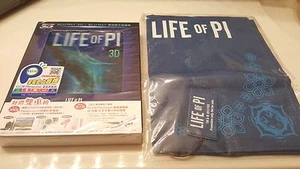 Life of Pi 3D Lenticular Magnet STEELBOOK + GIFT (Blu-ray Taiwan) REGION A RARE! - Picture 1 of 12
