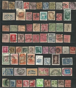 Worldwide: Lot of 75 diff. stamps some rare postmark, some interesting...WO025/ - Picture 1 of 1