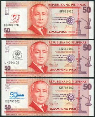 50 Pesos Philippine Overprints - Pedro Calungsod, Trinity University, PDIC Notes - Image 1 of 2