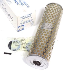 NIB PALL GUARD OL-9C PNEUMATIC FILTER CARTRIDGE REPLACEMENT 0L-9C - Picture 1 of 4