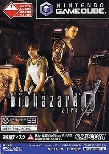 Biohazard Zero ( Nintendo Gamecube,2002 ) Japan Import ( 2 Disc Set ) - Image 1 of 1