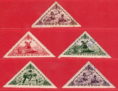 TANNA TUVA USSR RUSSIA SOVIET UNION LOT OF 5 STAMPS 5830 - Image 1 of 2