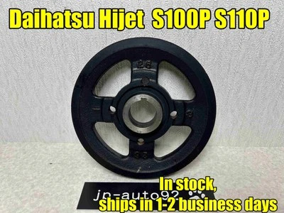 Usado probado DAIHATSU genuino HIJET S100P S110P EF-NS polea de manivela 1347... - Imagen 1 de 4