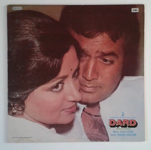 DARD O.S.T LP KHAIYYAAM ORIGINAL EMI HMV INDIA GATEFOLD BOLLYWOOD - Picture 1 of 6