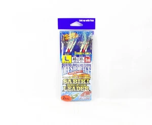 Decoy OS-60 Offshore Sabiki Hybrid Jigging Leader Size L (4096) - Picture 1 of 6