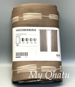 Ikea Hackberberis Room Darkening Curtains 1 Pair (2 Panels) 50"x98" Beige/Brown - Picture 1 of 6