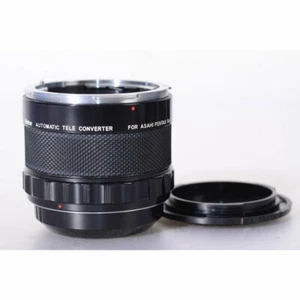 Vivitar 2x Telekonverter für Pentax 67 Mittelformat - Converter - Konverter - Bild 1 von 5