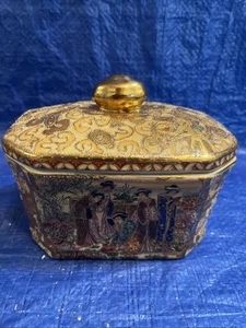 vintage japanese porcelain trinket box Hand Painted - Picture 1 of 6