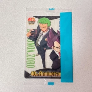 Dragon Ball x One Piece Collab 40th Anniversary Vegeta & Zoro Card Mint Japan - Picture 1 of 2