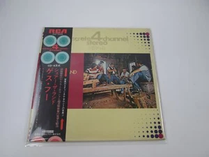 The Guess Who Share The Land R4P-5006 with OBI Japan LP Vinyl - Picture 1 of 7