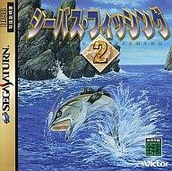 Sega Saturn Software Seabass Fishing 2