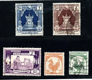 👀5 Briefmarken - Burma - gebraucht 1943-1954 - Bild 1 von 2
