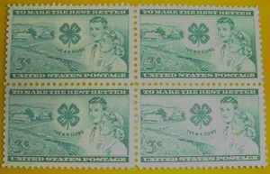 US 3¢ stamp SC #1005 To Make The Best Better MNH 1952 block of 4. - Picture 1 of 1
