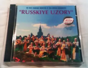 CD RUSSKIYE UZORY - ACCORD SALON OF MUSICAL INSTRUMENTS-RUSSIA-2003- FOLK DANCES - Picture 1 of 3