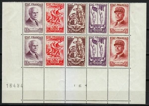 France 1943 MNH strips Mi 589-593 Sc B153-B157 Marshal Henri Philippe Petain ** - Picture 1 of 2