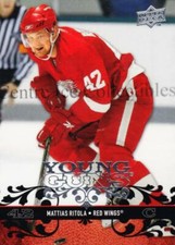 2008-09 Upper Deck #214 Mattias Ritola