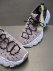 Nike Space Hippie light gray yellow black sneakers trainers 10.5