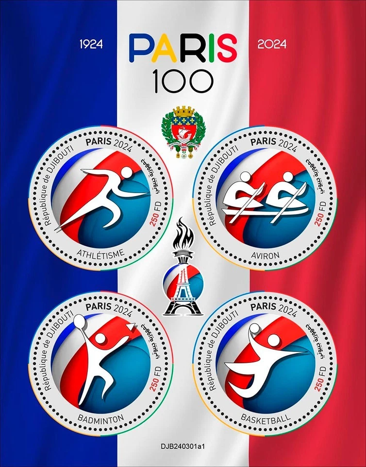 Juegos Deportivos Atletismo Remo Bádminton Baloncesto MNH Estampillas 2024 Djibouti M/S Foto 1 de 1